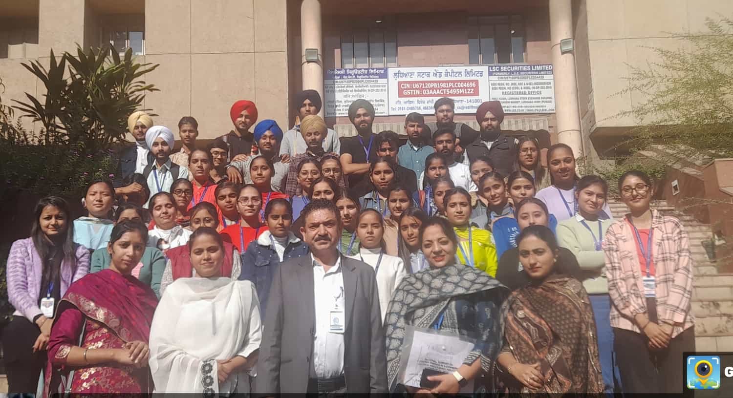 Students of Bela College conducted an educational visit to the Stock Exchange